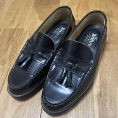 KENFORD 25cmとハイドロテック25.5cmのセット