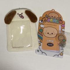 トレカケース ENHYPEN JAKE 犬