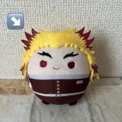 2025年最新】ふわコロりん 鬼滅の刃 煉獄の人気アイテム - メルカリ