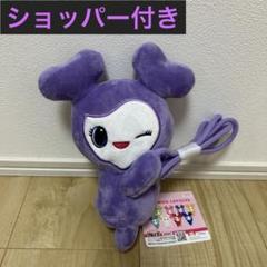 TWICE LOVELYS おひるねクッション& だきつきポシェット コンテンツ対象店舗一覧｜GENDAGiGO