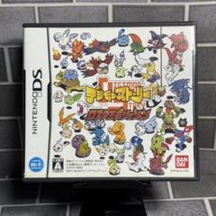 DS デジモンストーリー ロストエボリューション