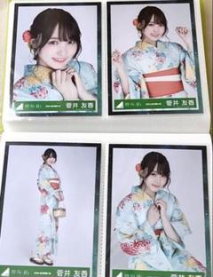 欅坂46 生写真 平手友梨奈 欅坂46 生写真 19コンプ まとめ