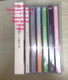 なにわ男子　CD シングル　アルバム　まとめ売り