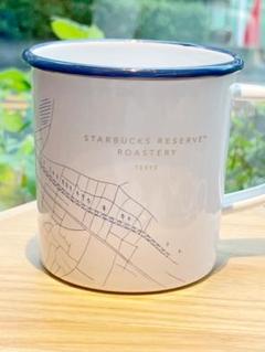 スターバックス リザーブ ロースタリー エナメルマグカップ 414ml 白