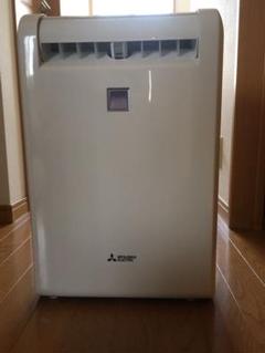 mj 100lxの中古/未使用品 - メルカリ