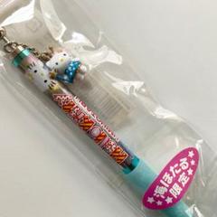 レア Hello Kitty 海ほたる