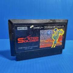 ファミコン　スターソルジャー