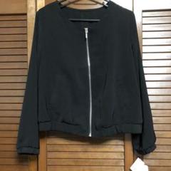 ノーカラー ブルゾン