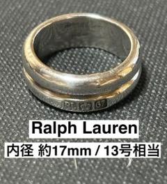 13号 Ralph Lauren 925シルバー リング 指輪 - メルカリ