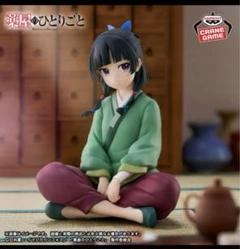 薬屋のひとりごと Break time collection vol.1 猫猫 薬屋のひとりごと 猫猫 Break time collection vol.1 - メルカリ