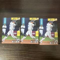 2025 プロ野球チップス オリックスバファローズ 西川龍馬 - メルカリ