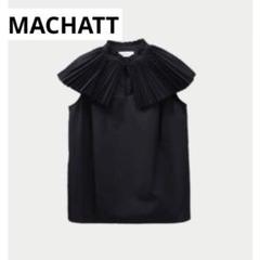【着用1回】MACHATT♡マチャット　Vネックステッチシャツ　ベージュ ALL | MACHATT ONLINE STORE