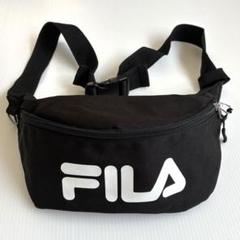 美品✨希少FILA ヴィンテージミニウエストバッグ 楽天市場】FILA ウエストバッグ ボディバッグ ユニオンロゴ