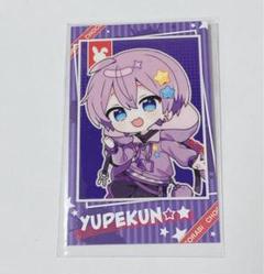 ゆぺくん チェキ ちょこらび ゆぺくん メッセ チェキ メッセージ入りチェキ