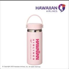 HAWAIIAN AIRLINES ハワイアン航空 ウォーターボトル780ｍL PLAZA BASICS ハワイアン航空 ウォーターボトル 780mL 2点