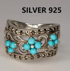 Turquoise Flower ターコイズビーズ シルバー925 リング