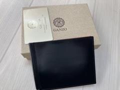 2025年最新】ganzo マネークリップの人気アイテム - メルカリ