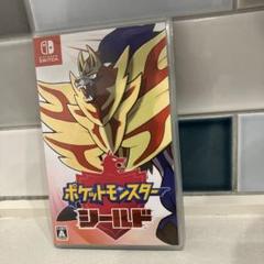 ポケットモンスター シールド