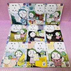 サラとダックン DVD全巻セット 全9巻 - メルカリ