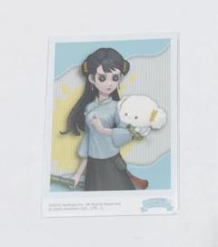2025年最新】骨董商 第五人格の人気アイテム - メルカリ