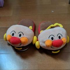 アンパンマン スリッパ