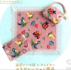 ♡ハイジ出品♡ 1268181116561900.jpg