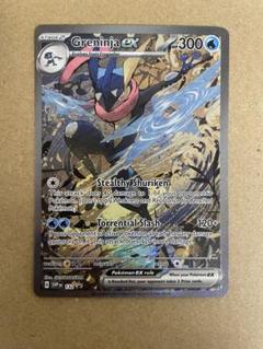 ゲッコウガex SAR 海外 プロモ 英語版Greninja ex promo - メルカリ