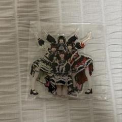きゅるりんってしてみて アクスタ 集合 春ツアー Amazon.co.jp: きゅるりんってしてみて きゅるして 集合