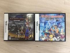 極美品 DS版 サガ2・サガ3