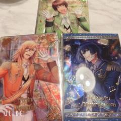 うたの☆プリンスさまっ 箔押し風クリアカード ST☆RISH 聖川　レン　セシル