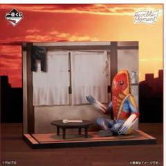 ゴモラA賞、ラストワン&メトロン星人 フィギュアセット　バラ売り可能 一番くじ ウルトラマン 怪獣超大全 A賞 ゴモラ 塊獣極致 ラスト