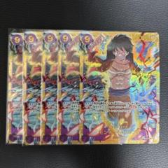 【５枚セット】モンキー・D・ルフィ SEC OP09-119