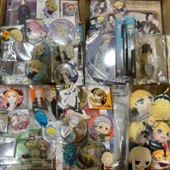 東京リベンジャーズ グッズ まとめ売り 大量 - メルカリ