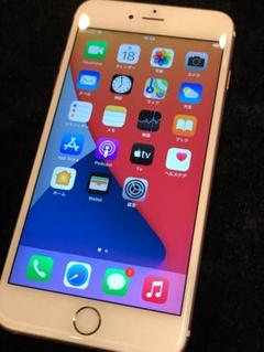 即日発送! Apple iPhone12 64GB ブラック SIMフリー 新品 - メルカリ 即日発送! Apple iPhone12 64GB ブラック SIMフリー 新品 - メルカリ