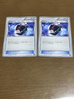 2025年最新】バトルコンプレッサー ポケモンカードの人気