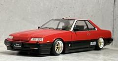 2025年最新】ミニカー 1/24 国産名車 カスタムの人気アイテム