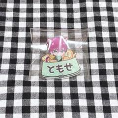 ブレマイ　1周年　抽選会　ミニスタンディパネル　B賞　恩田灯世 ブレマイ 1周年 抽選会 ミニスタンディパネル B賞 恩田灯世