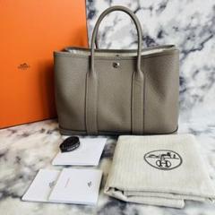 美品❤️ガーデンパーティーtpm 空き箱　箱　保存袋　エルメス　HERMES エルメス購入品】激レア！念願のガーデンパーティーTPMをGET