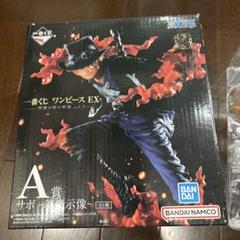 悪魔を宿す者たち セット 一番くじ ワンピース EX 悪魔を宿す者達 vol.2│株式会社BANDAI