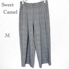 スウィートキャメル タックワイドパンツ 【M】チェック柄 日本製 オールシーズン