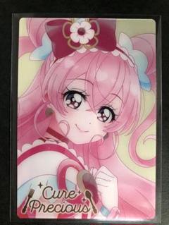 プリキュアウエハース HRキュアプレシャス 他33枚 プリキュアウエハース HRキュアプレシャス 他33枚 - メルカリ