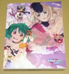 劇場版マクロスF〜サヨナラノツバサ〜 Hybrid Pack Blu-ray