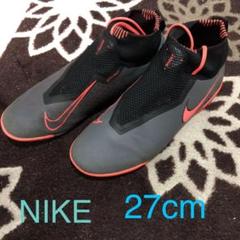 NIKE リアクト ファントム ビジョン プロ DF TF フットサル 27