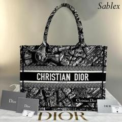 2025年最新】新品 dior トワルドゥジュイの人気アイテム - メルカリ