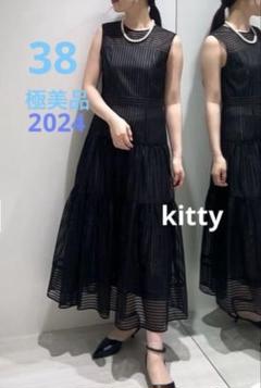 2025年最新】グレースコンチネンタル ワンピース 38の人気
