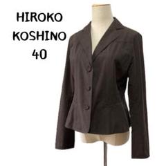 ヒロココシノプルミエジャケット11号！春夏物シルク100％ジャケット未使用品 ヒロココシノ プルミエ ジャケット - メルカリ