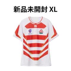 2025年最新】ラグビー ジャージ 日本代表の人気アイテム - メルカリ
