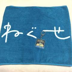 ねぐせ。（タオル・ストラップ）