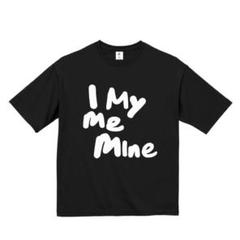 2025年最新】mymのtシャツの人気アイテム - メルカリ