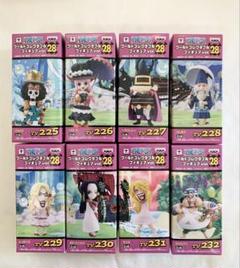 ワンピース ワールドコレクタブルフィギュア まとめ売り♪【31体セット】 ワンピース ワールドコレクタブル フィギュア vol.31 しらほし